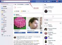 [facebook手机版下载]Facebook手机版下载教程