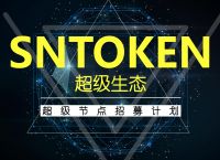 [tokenAPP下载]imtokenAPP下载