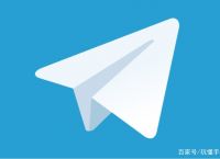 [telegram怎么进黄组]telegram group加入