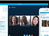 [skype官方网站]skype官方网站下载安卓版