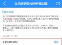 tp钱包可以直接买usdt吗的简单介绍