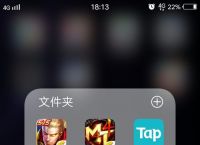 [taptao下载]taptao下载软件