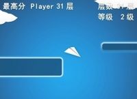 [纸飞机app下载中文版苹果]纸飞机app下载中文版ios