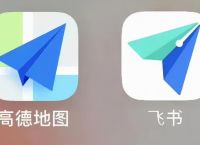 怎么把纸飞机app切换成中文版-怎么把纸飞机app切换成中文版的