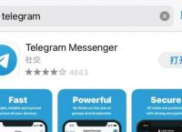 telegarm登录不了-gary为什么退出rm不来往