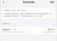 [tp钱包如何退出登录]tp钱包卸载了怎么重新登录