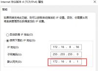 手机安装skype-手机安装skype网络电话软件应用