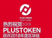 [toptoken钱包提不出来了]toptoken钱包打包失败为什么