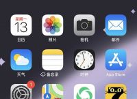 ios飞机怎么设置中文版教程-ios飞机怎么设置中文版教程视频