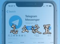 纸飞机聊天苹果中文版-纸飞机苹果下载社交app