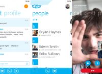 微软skype安卓手机版-skype2016安卓手机版