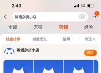 蝙蝠下载聊天app-蝙蝠聊天软件下载链接