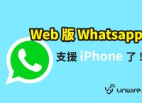 whatsapp国内能用吗苹果-whatsapp在国内可以用吗?