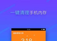 加速器ios版下载test-加速器ios免费testflight