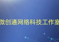 telegram收不到验证-telegram怎么短信验证