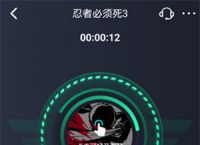 798加速器app-798加速器app下载