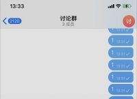 [telegreat手机代理连接]telegreat手机版下载官网