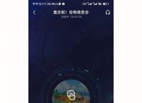 biubiu加速器-biubiu加速器是免费的吗