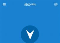 黑豹vp永久免费加速器下载ios-黑豹vp永久免费加速器下载v10