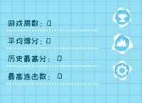 纸飞机中文app-纸飞机中文app苹果版