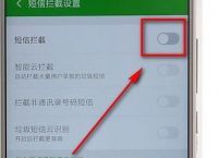 iPhone纸飞机收不到验证短信-纸飞机app为什么我的手机号不发验证码