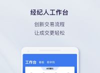 官方网站下载app-大疆官方网站下载app