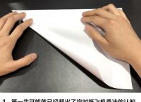 [纸飞机能用国内号码注册吗]纸飞机可以用中国号码注册吗