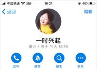 [Telegram是什么意思]joinedtelegram是什么意思