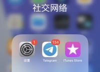 纸飞机聊天app下载官网-纸飞机聊天app安卓版下载