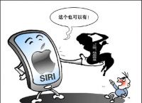 短信拦截怎么设置在哪-iPhone短信拦截怎么设置在哪