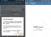 iostelegram设置-telegram设置语言ios