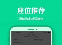 telegreat中文版下载最新版本的简单介绍