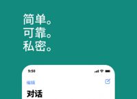 关于messenger安卓版下载2022的信息