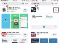 [twitter下载视频ios14]twitter下载视频ios14越狱插件