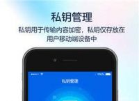 蝙蝠下载软件安全吗-蝙蝠下载软件安全吗可靠吗