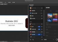 telegreat中文版下载2022-telegreat中文版下载了怎么注册