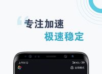 telegraph安卓下载加速器-telegraph apk download