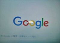 google浏览器手机版-Google浏览器手机版打开标签页