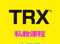 [trx浏览器]浏览器安卓下载