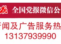 事密达下载到手机-事密达聊天软件安全吗