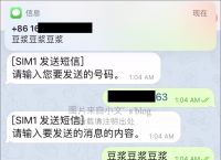 telegram收不到短信-telegeram收不到验证码如何登陆