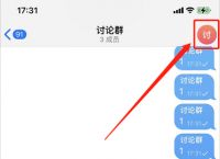 telegram名字带表情-telegram名字怎么变色