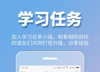 事密达下载app-事密达下载了有啥危害吗