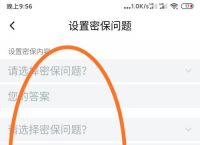 蝙蝠app官网-蝙蝠加密聊天软件app下载