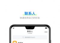 蝙蝠app是哪个国家的-蝙蝠app是哪个国家的品牌