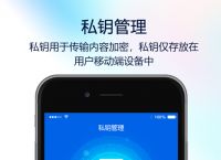 蝙蝠聊天app官网下载-蝙蝠聊天app官网下载苹果手机怎么下载