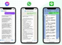 关于messenger安卓版下载2023的信息