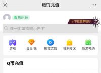 Telegram怎么开启成人模式-telegram收不到86短信验证