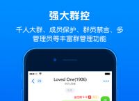 蝙蝠app是哪个国家的-蝙蝠app是哪个国家的软件