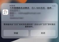 短信拦截怎么设置在哪-vivo短信拦截怎么设置在哪